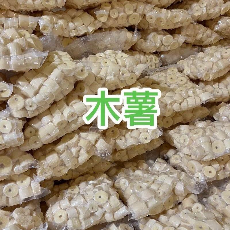 广西黄心木薯