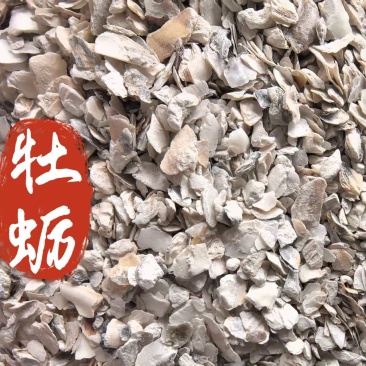 牡蛎中药材一手货源量大从优牡蛎粉牡蛎颗粒