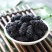 ：【精选新果干500克】净重免洗【新货桑葚干】新疆特产