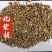 柴胡干净无杂质道地药材批发零售一件代发