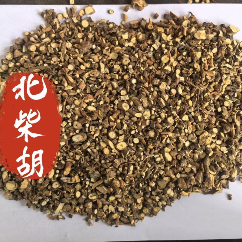 柴胡干净无杂质道地药材批发零售一件代发