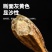 野生云南淫花果花草茶正品腾冲野代用茶通用的快泡茶泡酒花草