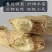 干姜片姜片新鲜生姜片泡水煮水泡脚干姜片