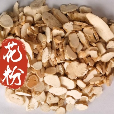 天花粉一手货源道地药材批发零售中药材天花粉