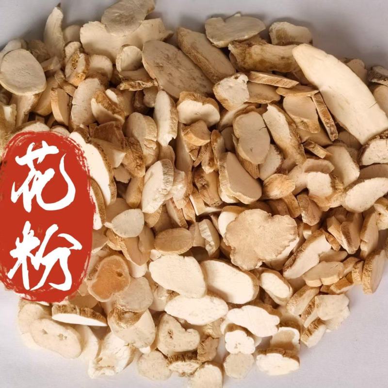 天花粉一手货源道地药材批发零售中药材天花粉