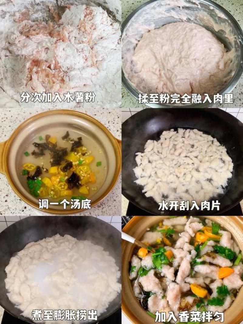 福鼎当地独有的特色小吃肉片