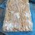 牛小肠，牛大肠，一件起发，量大从优，各类肉食品批发