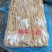 牛小肠，牛大肠，一件起发，量大从优，各类肉食品批发