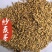 炒麦芽大麦芽量大从优可搭配焦三仙中药材炒麦芽一手