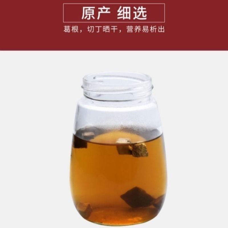 柴葛根正品中药材野生柴葛根精品葛根丁葛根