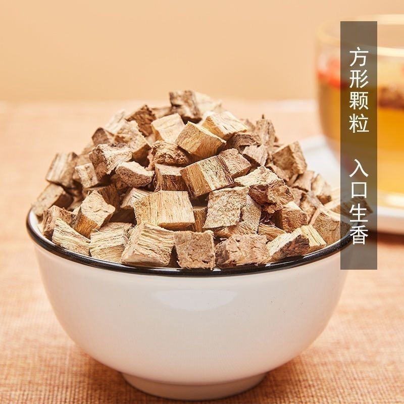 柴葛根正品中药材野生柴葛根精品葛根丁葛根