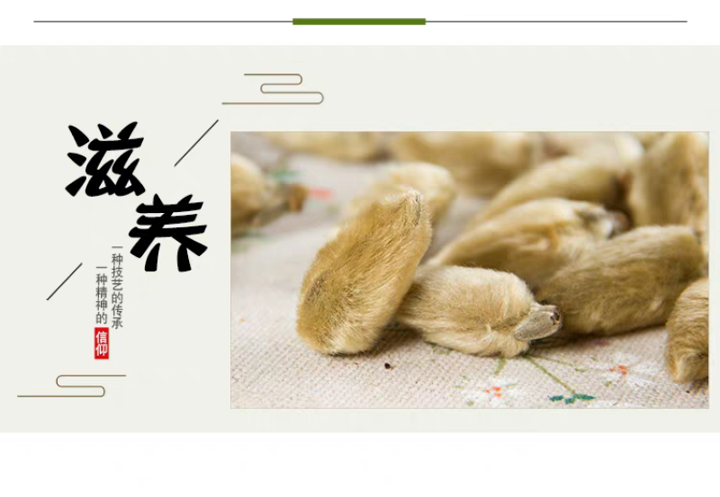 包邮）辛夷花500g木笔木兰农家无硫卤肉烧菜火锅烧烤香料
