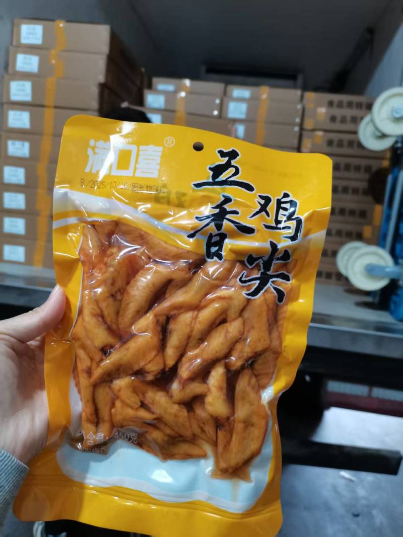 冷吃鸡尖干净卫生方便食用适合餐馆食堂旅游常年批发