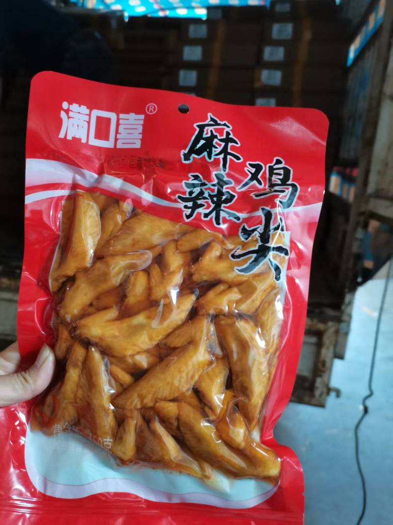 冷吃鸡尖干净卫生方便食用适合餐馆食堂旅游常年批发