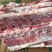 次满肉羊刀骨