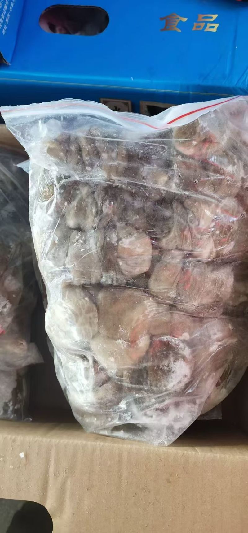 375元20斤明盛去油小号羊捆肠