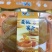 黄桃干厂家直发价格优惠休闲零食欢迎来电洽谈