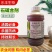 29%石硫合剂清园剂杀菌剂果树清园正品老牌农用专用