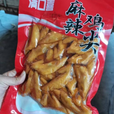 冷吃鸡尖水份少干净卫生适合超市赶集旅游常年批发
