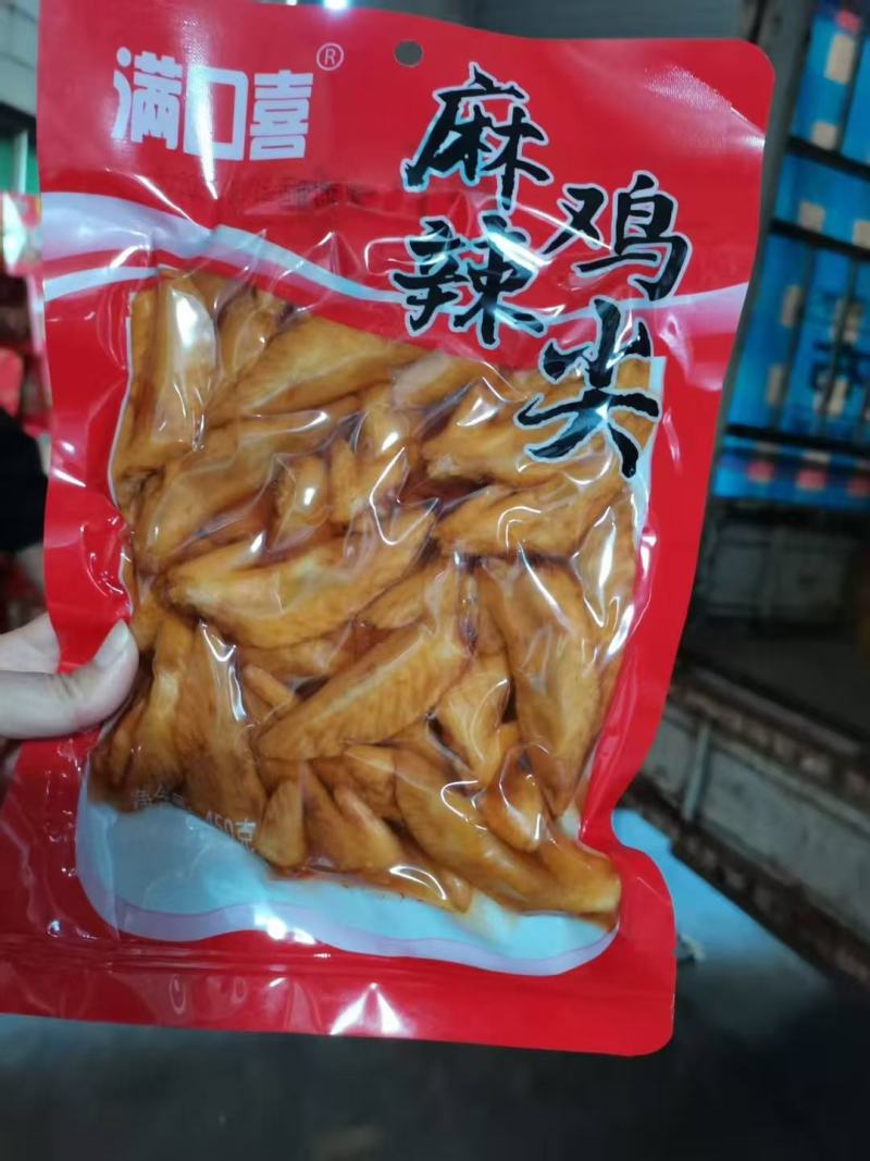 冷吃鸡尖水份少干净卫生适合超市赶集旅游常年批发