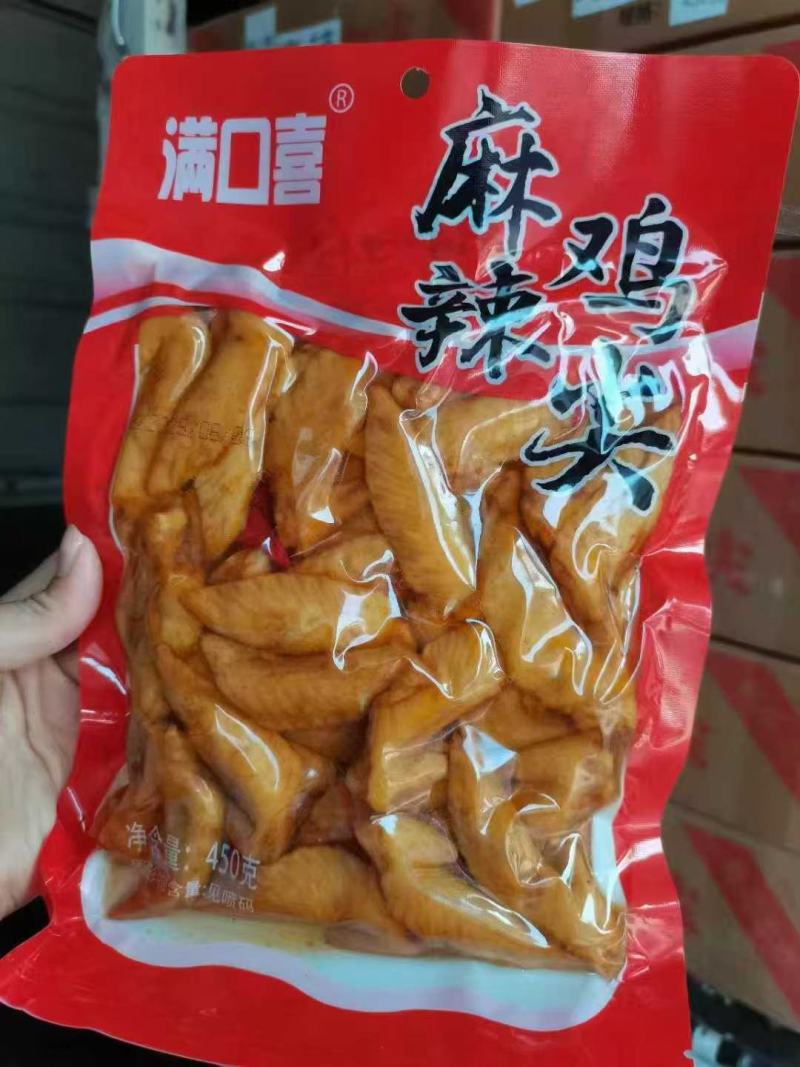冷吃鸡尖水份少干净卫生适合超市赶集旅游常年批发