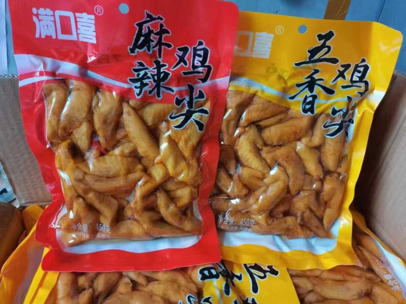 冷吃鸡尖水份少干净卫生适合超市赶集旅游常年批发