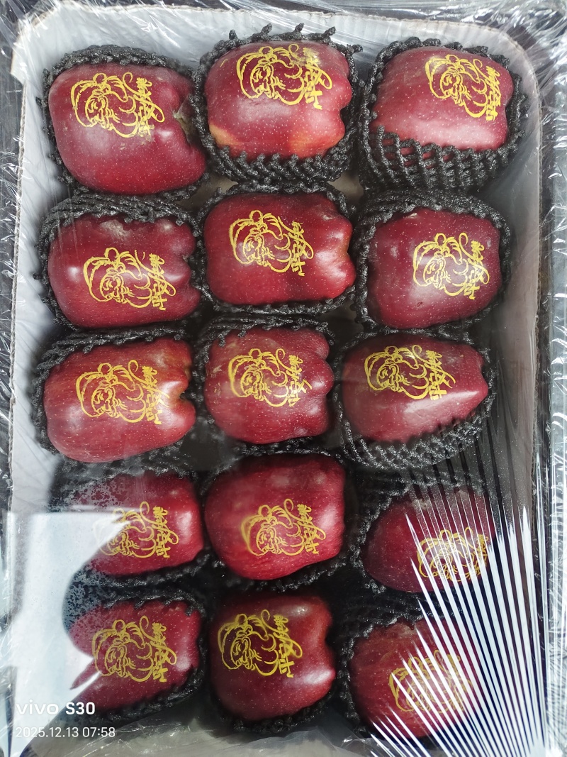 平安果待售