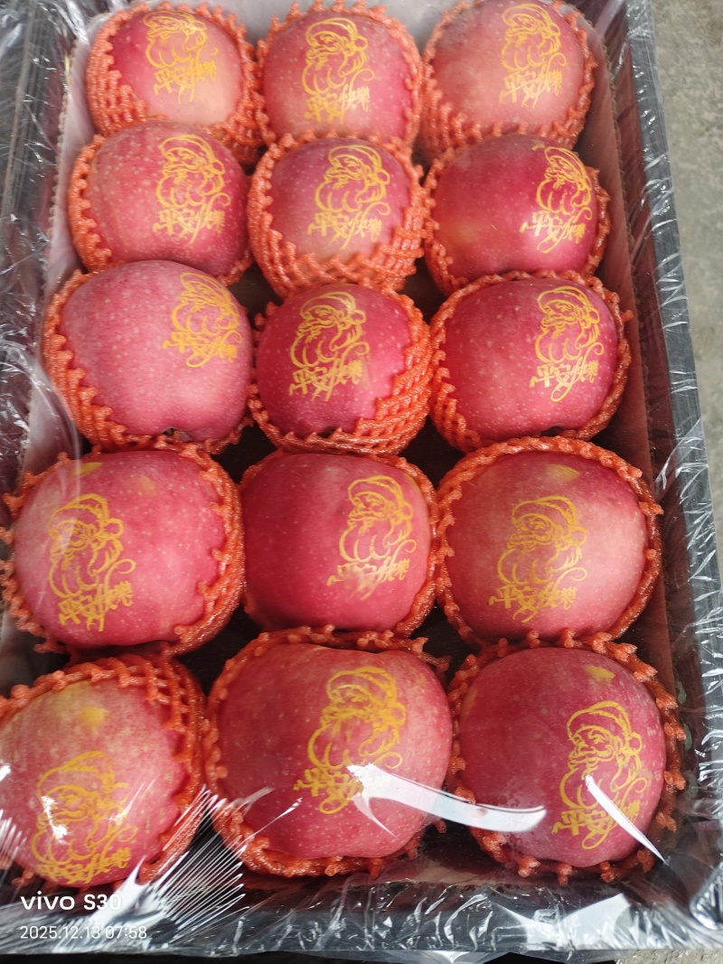 平安果待售