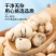 【假一赔十】四川川贝母正品川贝母批发支持一件代发