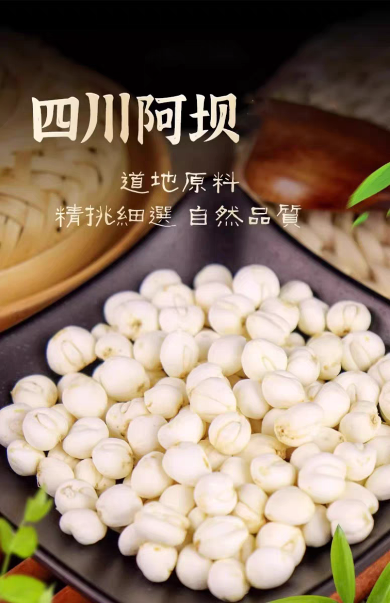 【假一赔十】贝母中药500克中药材粉正品贝母批发