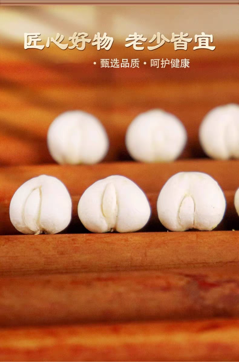 【假一赔十】贝母中药500克中药材粉正品贝母批发
