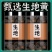 生地中药材正品野生生地黄野生生地批发支持一件代发