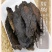 生地中药材正品野生生地黄野生生地批发支持一件代发