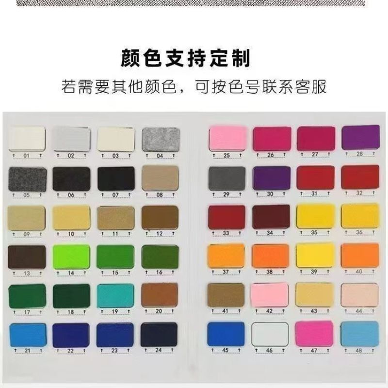 毛毡包