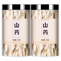 【假一赔十】河南焦作淮山药干中药材新鲜正宗铁棍山药干片