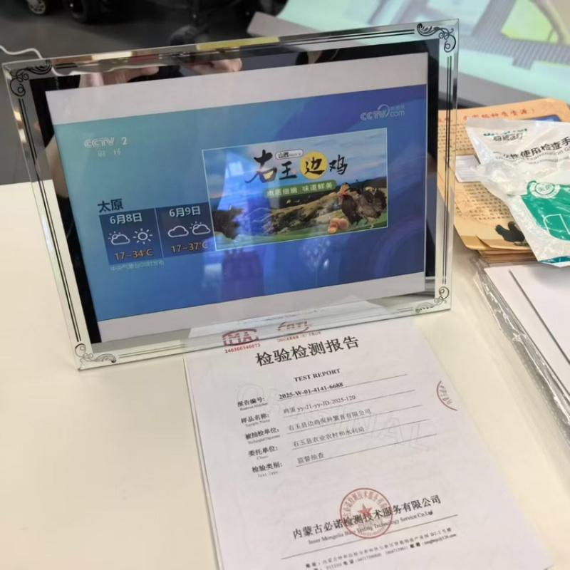 右玉边鸡蛋品质保证服务周到产地直销价格美丽