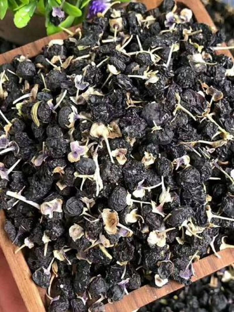 黑枸杞中药材全国发货欢迎各位老板来电咨询订购