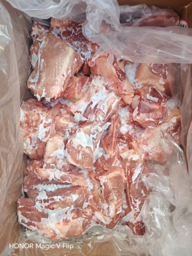 多肉杂骨20斤