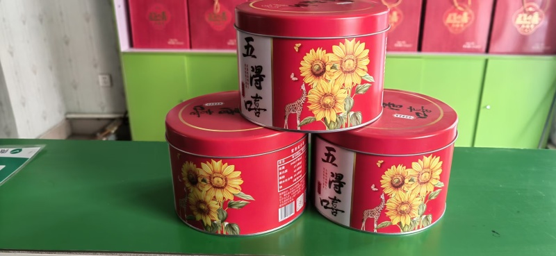 高端炒货精品三瑞9号内蒙大量葵花籽供应品质上城粒粒饱