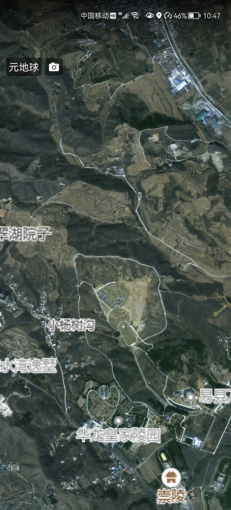 清西陵紧邻山地600亩40年使用权转让