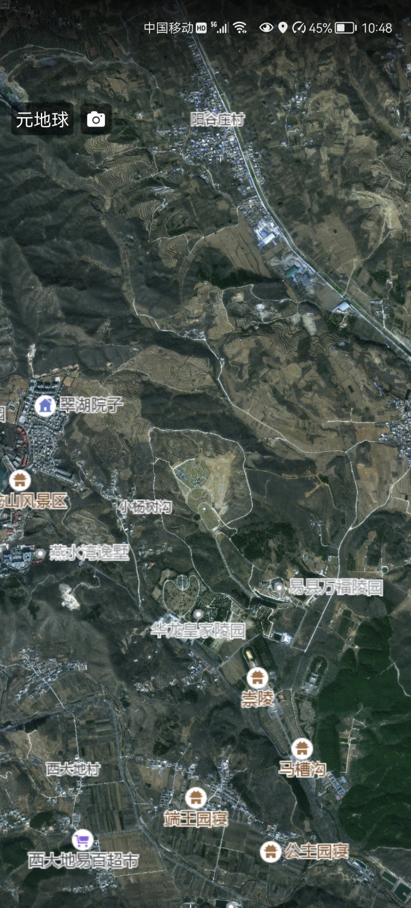 清西陵紧邻山地600亩40年使用权转让