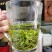 早期高山绿茶富硒茶，所有产品满300元即送半斤
