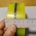 透明胶带封箱胶带直播专用数字胶带