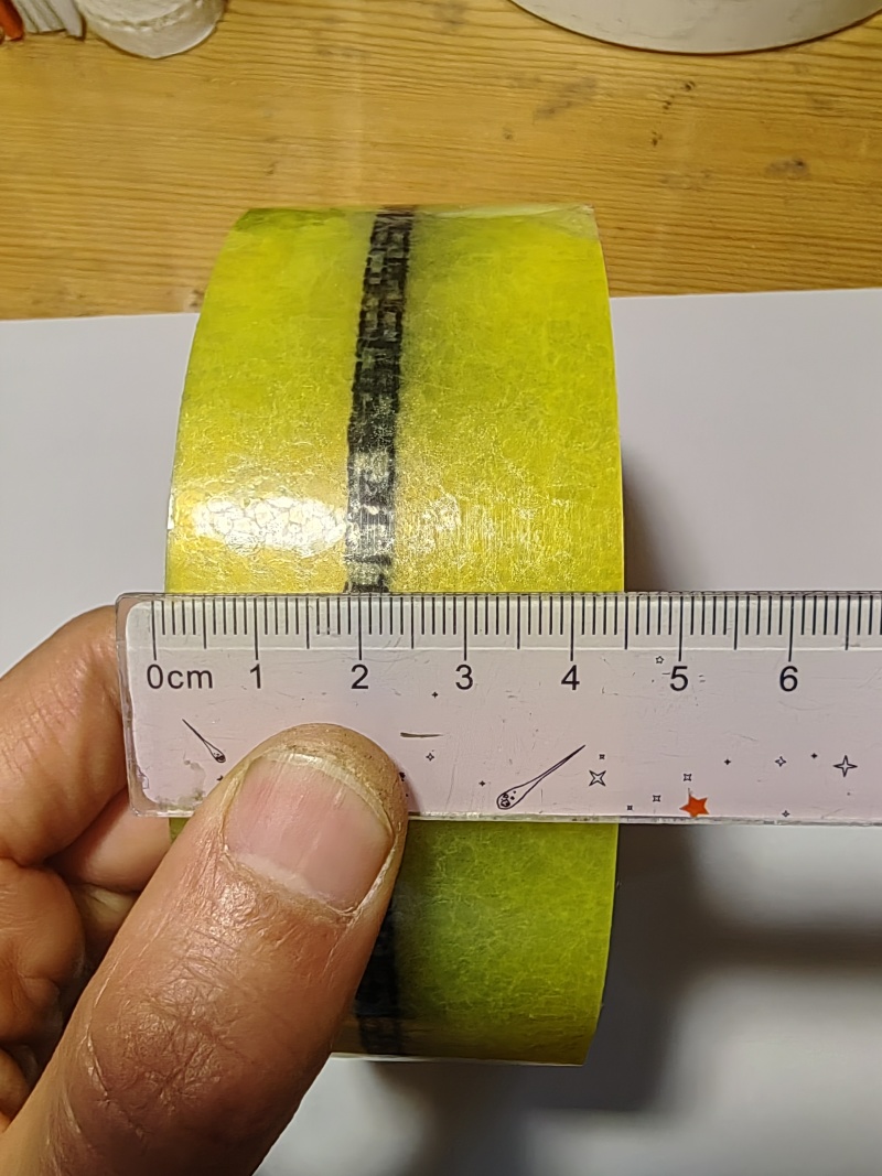 透明胶带封箱胶带直播专用数字胶带