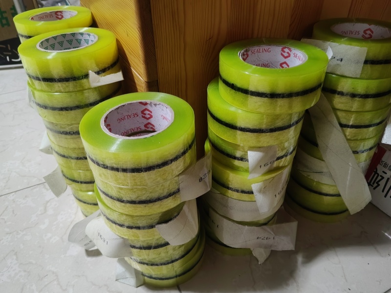 透明胶带封箱胶带直播专用数字胶带