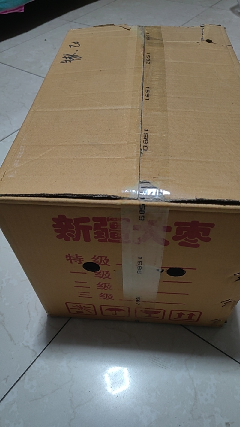 透明胶带封箱胶带直播专用数字胶带