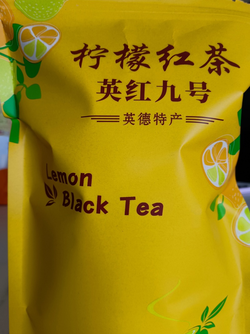 柠檬红茶