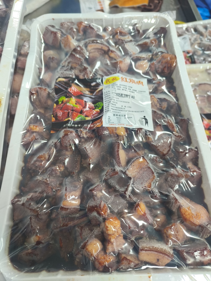 五花红烧肉