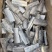 舟山带鱼，鲜活冷冻，无冰衣，干冰带鱼段