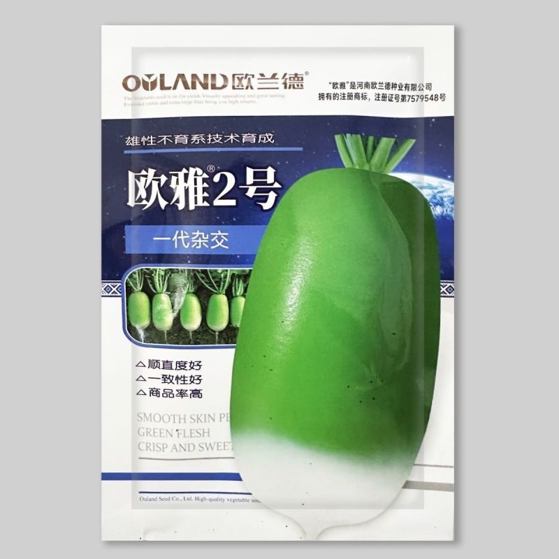 绿雅2号水果萝卜种类籽耐热耐运输口感脆甜多汁高产萝卜种籽